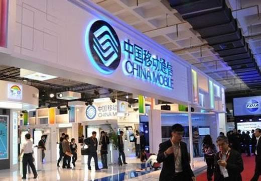 360与中移动战略合作：通过手机号绘制用户映像