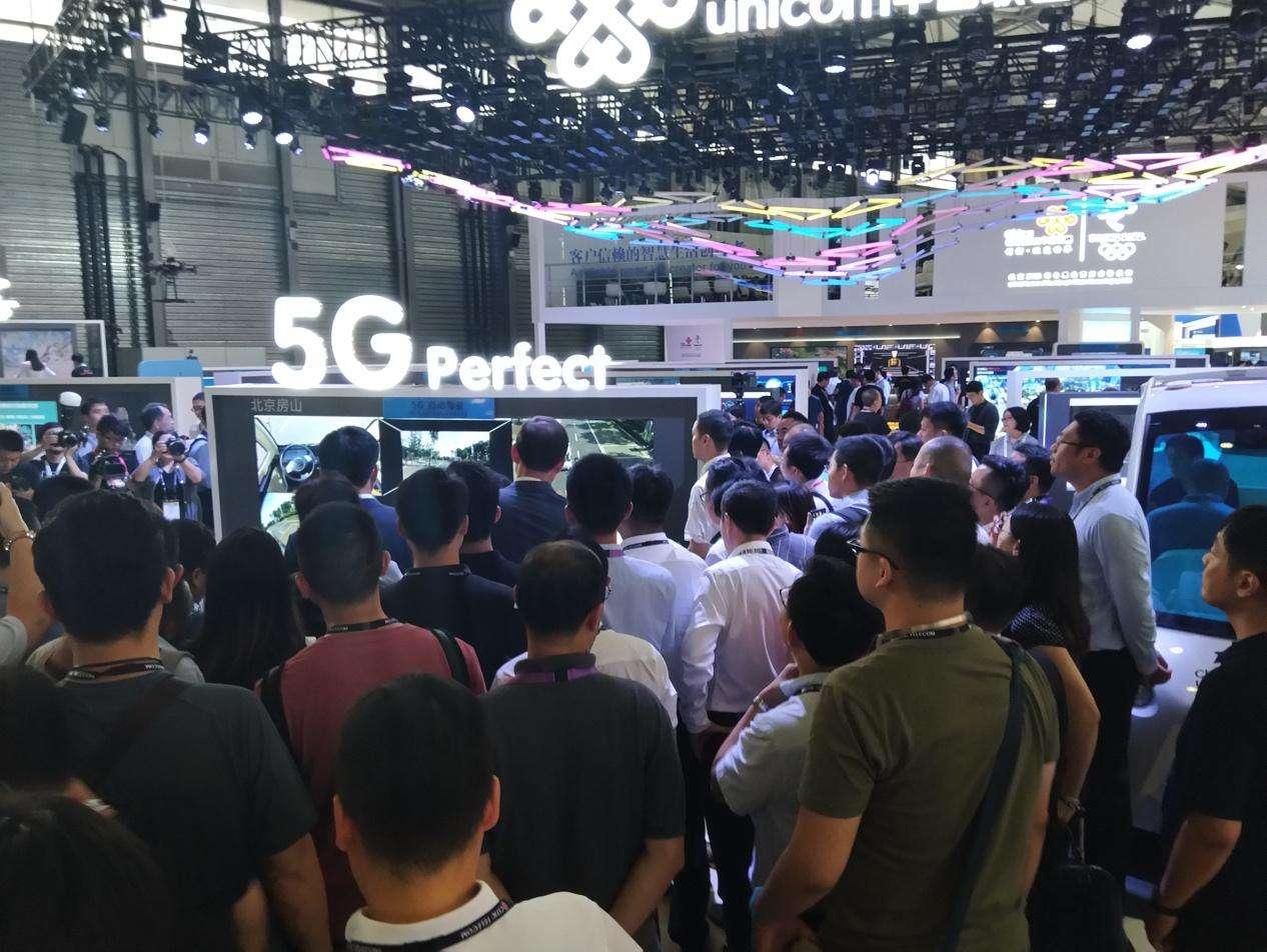 联通张涌：今年要在8个城市开展5G车联网业务试验