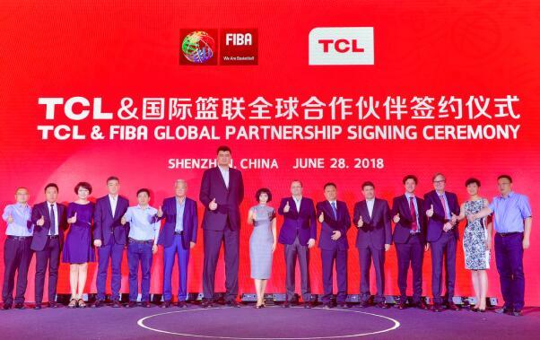 TCL成男篮世界杯官方合作伙伴 品牌全球化进程再突破
