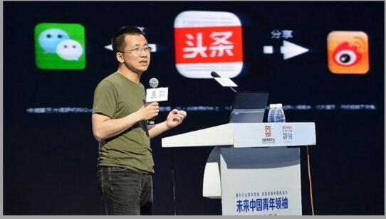 进军游戏直播 头条与腾讯在游戏领域或再燃战火