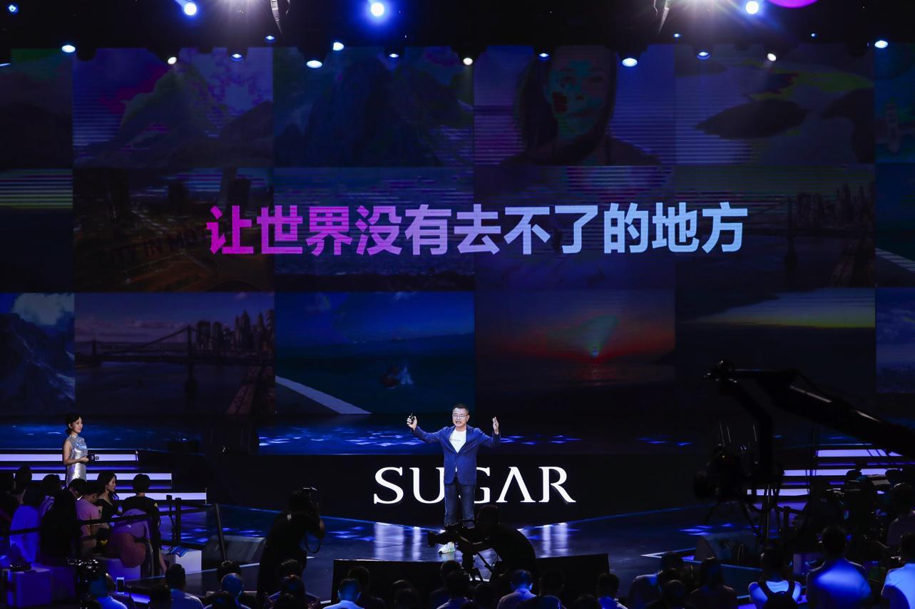 全球首款翻译手机糖果S20发布:支持104种语言,售价1999元