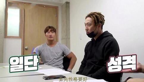 韩媒称韩国年轻人更爱短小网剧 电视吸引力式微