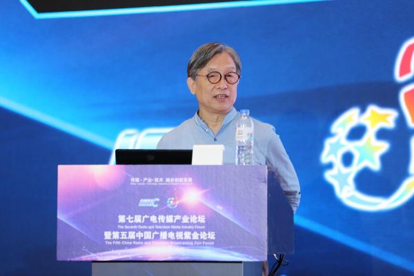 【论坛综述】未来广电业不会倒下！融合创新是关键