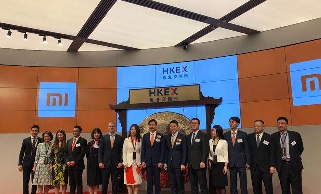 小米正式登陆港交所 首日股价破发下跌5%