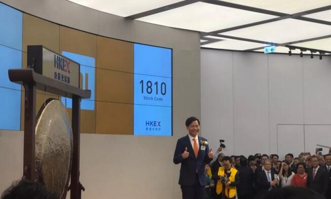 小米上市‖雷军：相信梦想 未来价值更重要