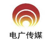 湖南电广传媒挂牌转让深圳九指天下股权