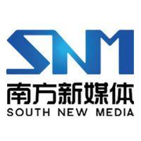 南方新媒体闯关IPO产业运作逻辑受关注