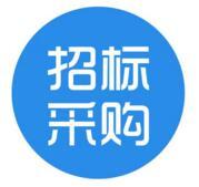中国电信江西公司回收光猫、机顶盒翻新及光猫百兆改千兆服务项目招标公告