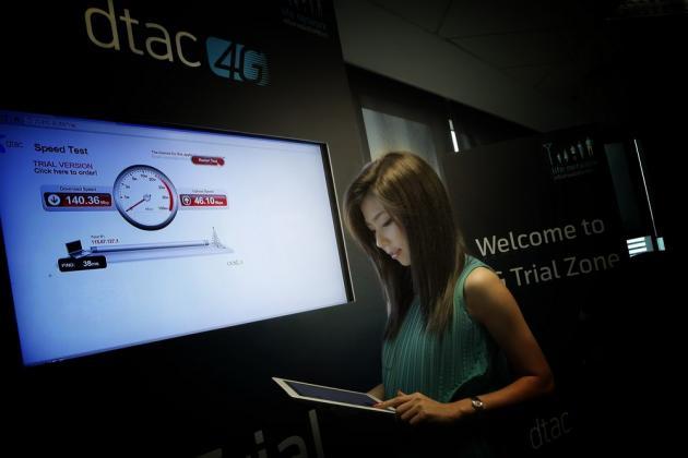 DTAC将部署泰国首张TD-LTE网络 诺基亚提供5G就绪方案支持