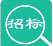 中国移动北京公司互联网电视机顶盒异网分发项目中选候选人公示