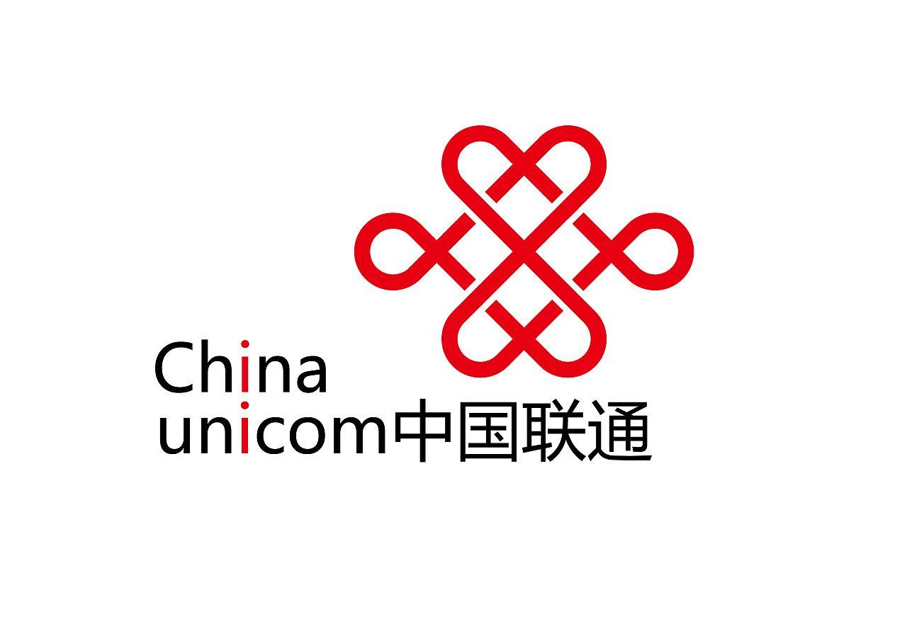 联通集采省内CDN及TV视频平台：满足912万用户需求 预算4607万元