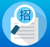 广东广电网络湛江分公司2018年高清标清机顶盒维修服务项目中标公告