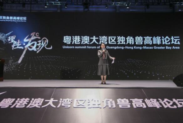 智载科技荣登“潜在独角兽”榜单，构建智能ETC车联网生态圈