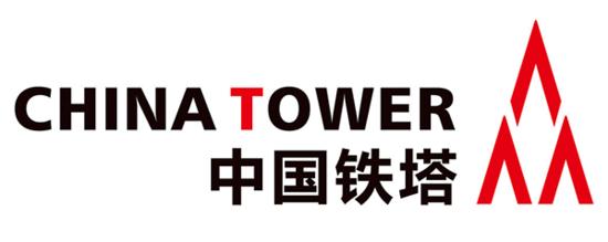 中国铁塔7月25日起在港招股 阿里高瓴为基石投资者