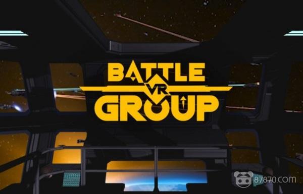 第一人称VR战略游戏《BattlegroupVR》将登陆Oculus Rift和HTC Vive