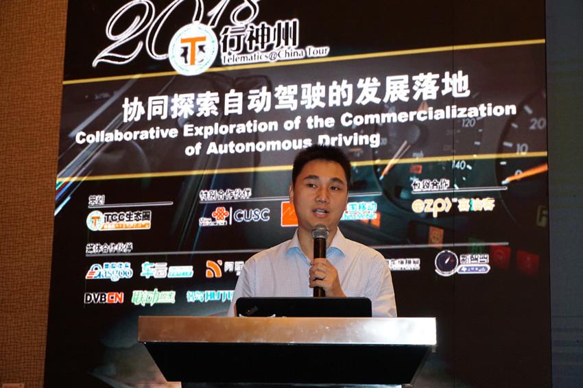联通智网苏飞：建立人车物云协同的智能交通生态