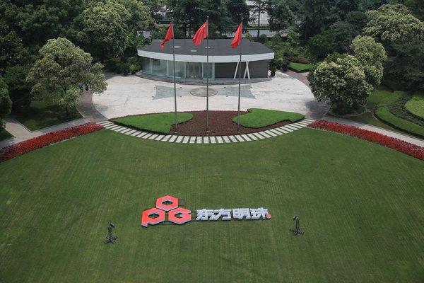 东方明珠入选2018互联网企业100强