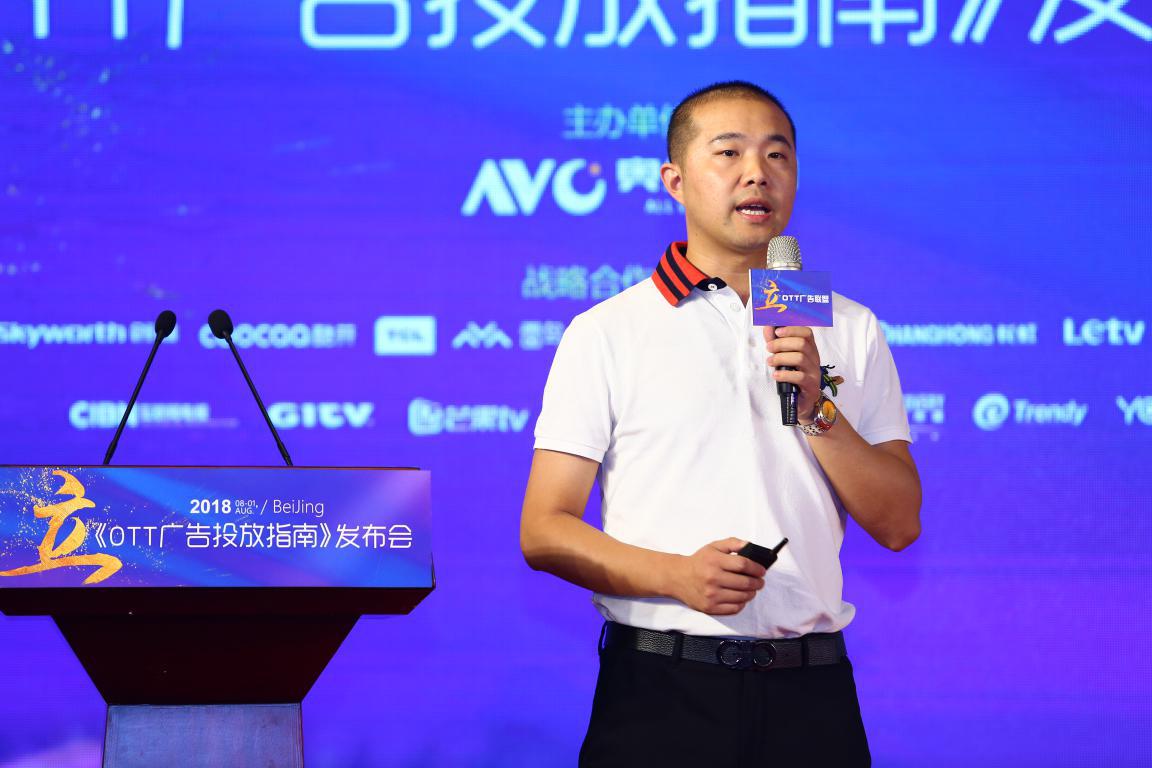 酷开封保成：客厅娱乐 大视所趣