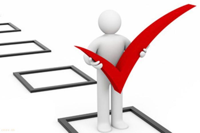 中国智能网联汽车产业创新联盟、全国汽标委智能网联汽车分标委联合发布《智能网联汽车自动驾驶功能测试规程（试行）》