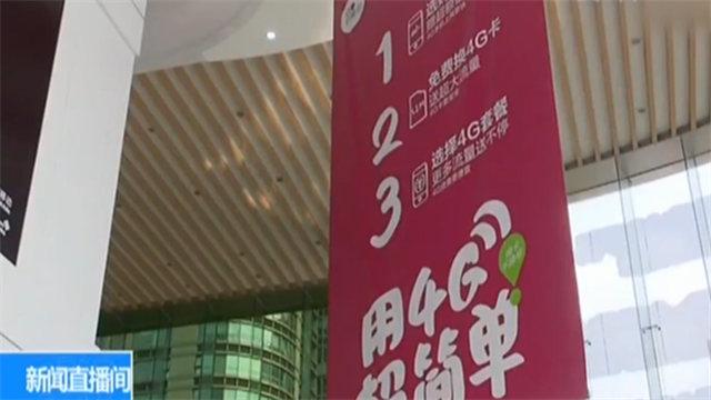 甲骨文发布Oracle自治数据库 并将于8月落地国内数据中心