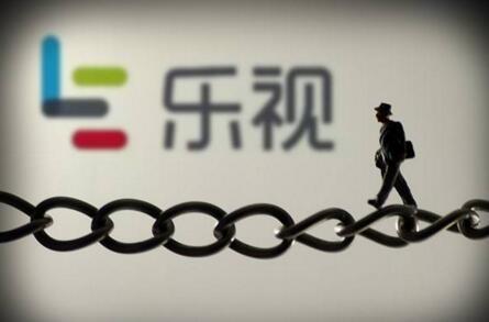 8月份首只违约债券“击中”乐视网 净资产变负公司面临暂停上市风险