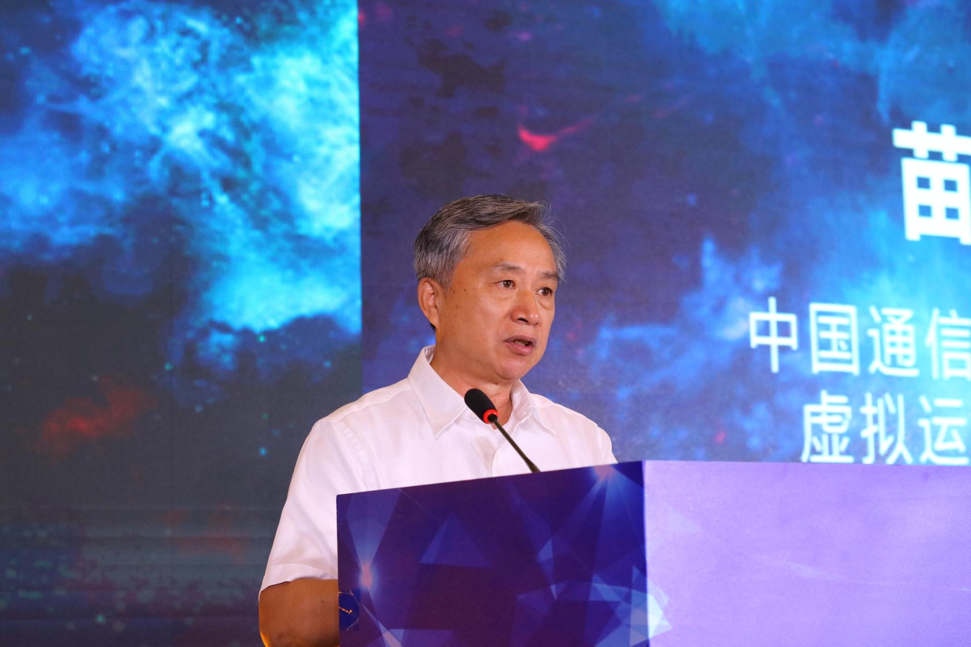 移动转售牌照正式发放——中国虚商跨入快速发展新时代