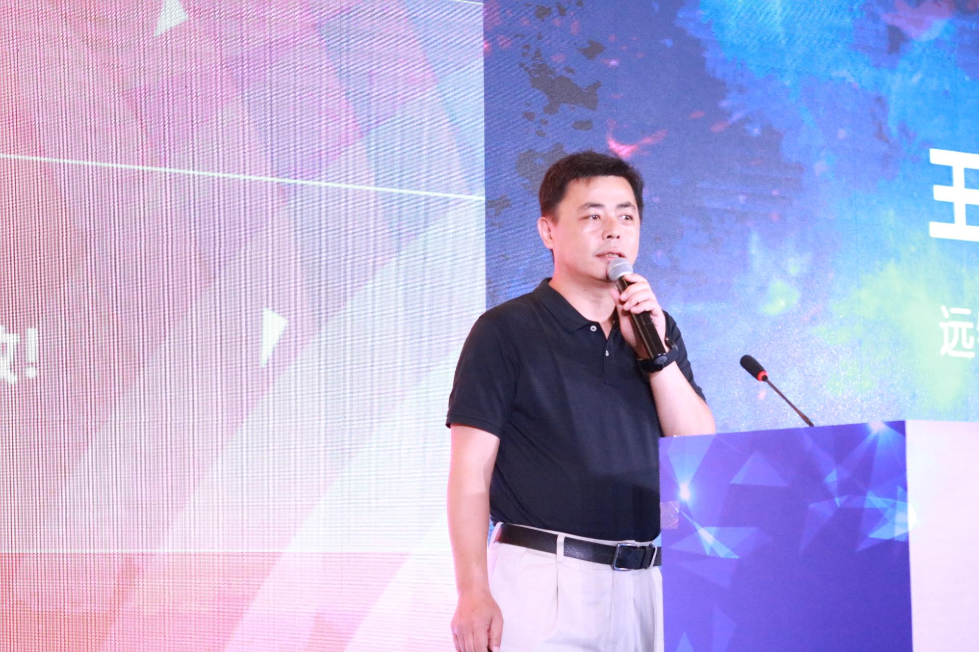 远特通信总裁王磊：集成、赋能、交付、结算是远特未来的聚焦方向