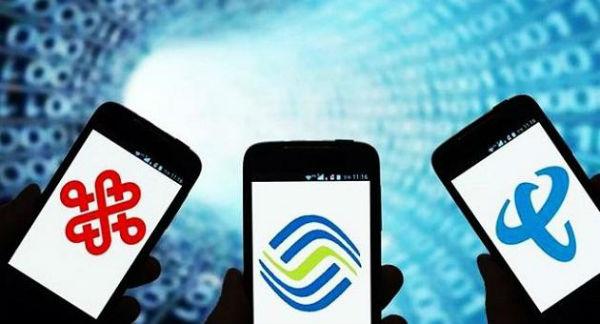 中国移动正在筹划旗下3到4家公司分拆上市