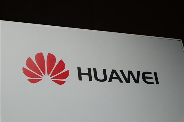 华为否认每部手机收4%的5G专利费：费用过高、不合理