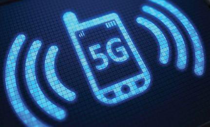 北京首批5G站点正式开通 计划年底建成300个