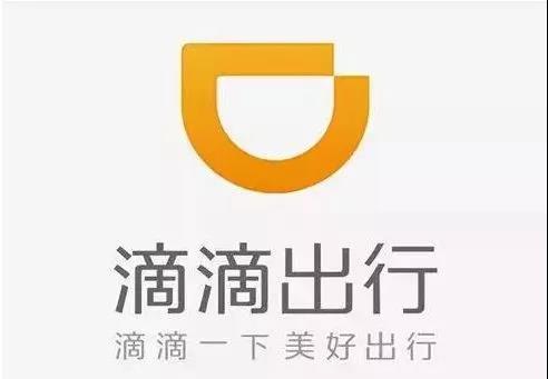 震惊！车费翻倍，滴滴司机曝光“外挂”软件