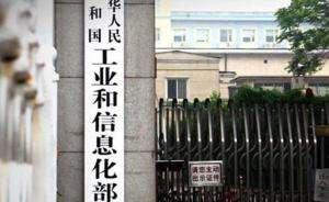 第十八批CDN、云牌照发布 方正宽带获得“双牌照”
