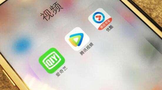 买了VIP还要看15秒广告：恶性竞争导致视频网站“套路深”