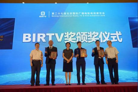 2018BIRTV获奖企业揭晓，索尼、索贝、中视广信成最大赢家