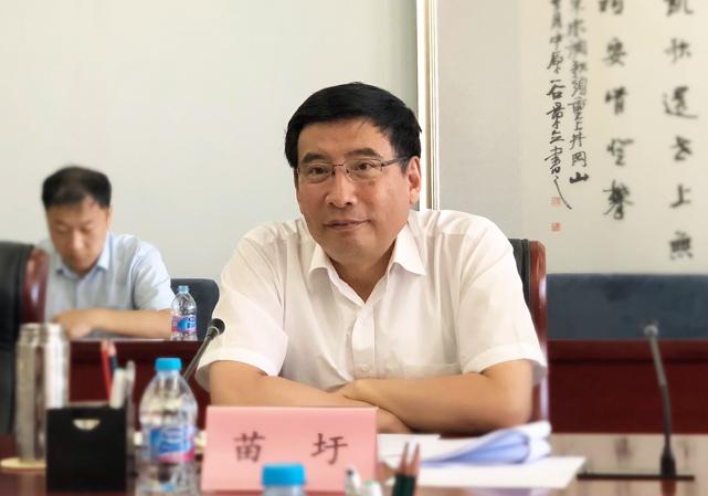 苗圩主持召开超高清视频产业发展工作协调会