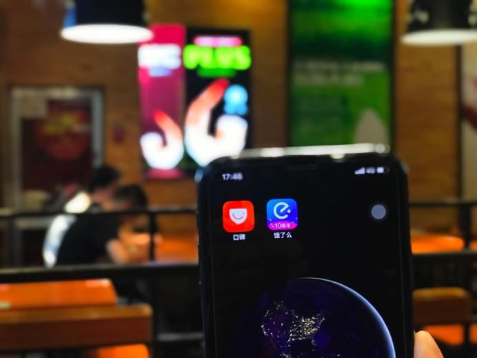 阿里CEO张勇：将竭尽所能赢下本地生活服务的竞争