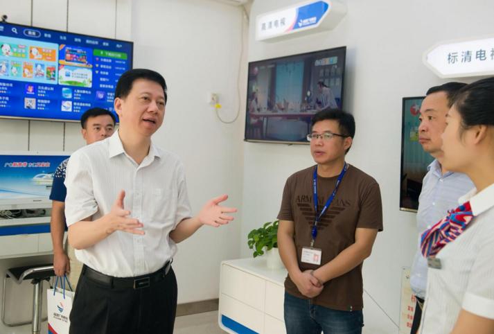 福建广电网络董事长张远：必须践行“三个面向”，全力服务一线工作