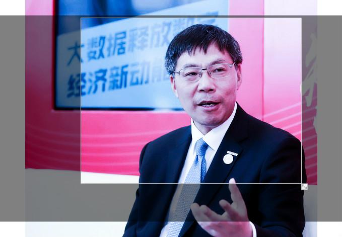 浪潮集团董事长孙丕恕：“一平七通”能推动智慧城市建设