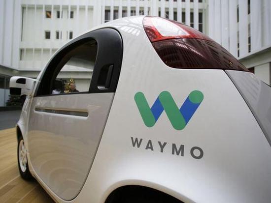 BAT“三分”车企朋友圈：Waymo闯入搅局
