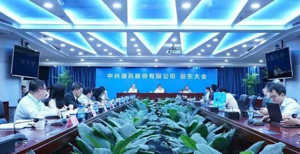中兴董事长李自学：主营业务已经完全恢复