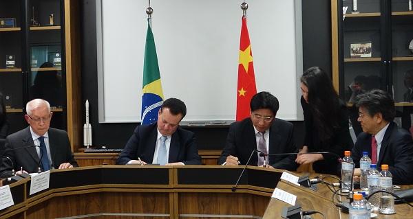 工信部与巴西科技为加强下一代移动通信等技术领域交流 共同签署合作备忘录