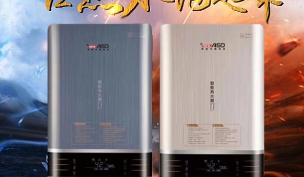 爱仕达将正式发布“智能炊电、生态家居