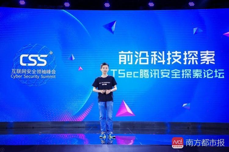 安全专家：如果智能音箱被攻击，会成为黑客的最佳“窃听器”