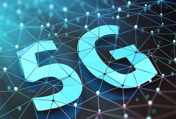大唐移动助力5G 深化垂直行业领域
