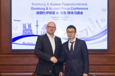 德国杜伊斯堡市长参访华为 继续深化智慧城市合作
