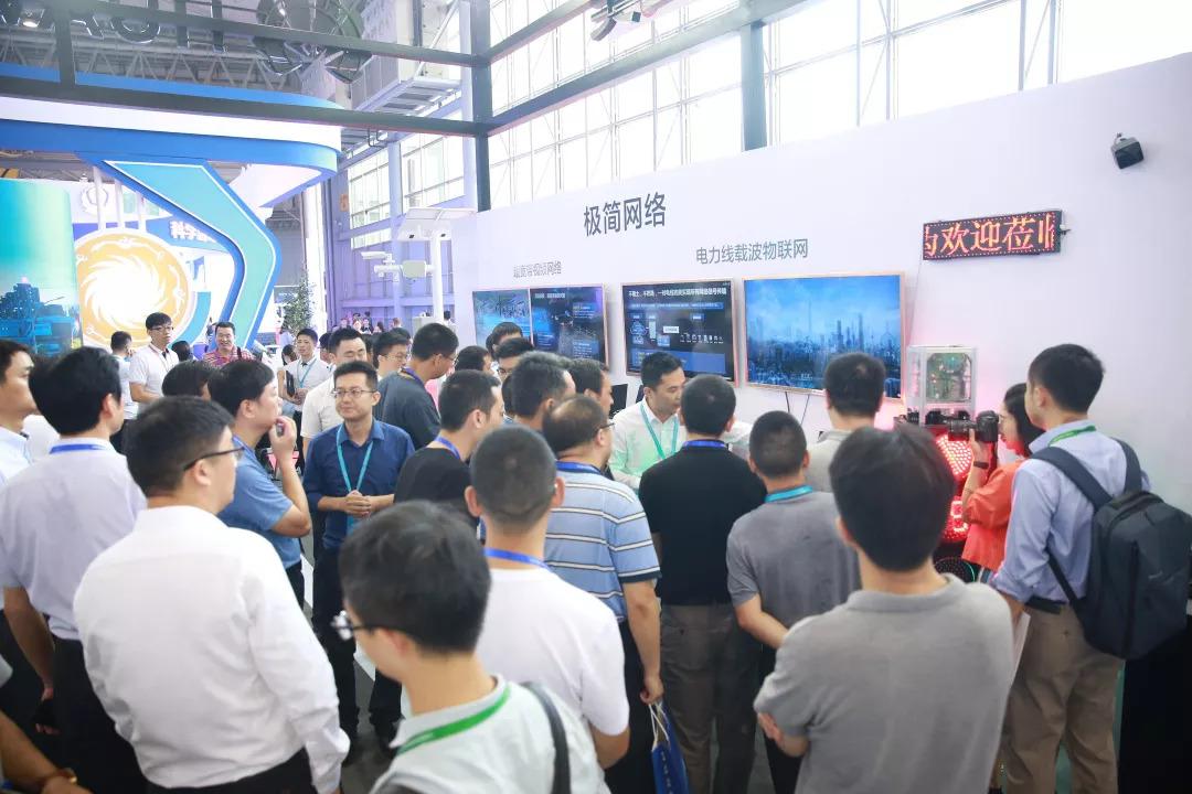 华为推出采用PLC-IoT技术的全联接智能交通解决方案