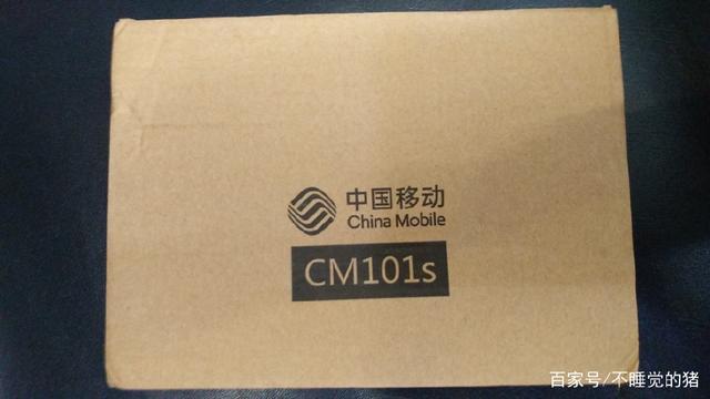 4K高清网络电视机顶盒子（移动魔百和cm101s）使用评测！