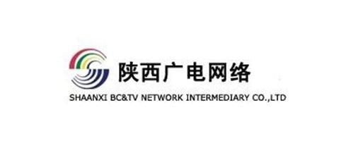陕西广电网络2018年半年度报告如期披露