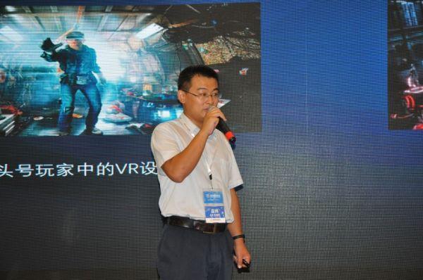 5G带宽有多大？中国联通VR业务发展白皮书告诉你！