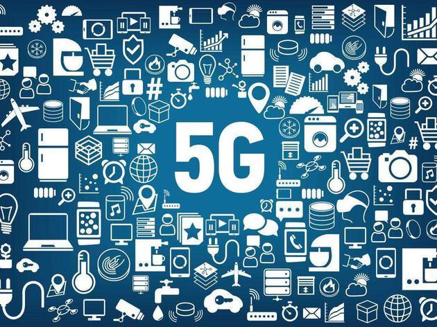中国5G商用有望2020年前实现 专家称资费难大幅上涨